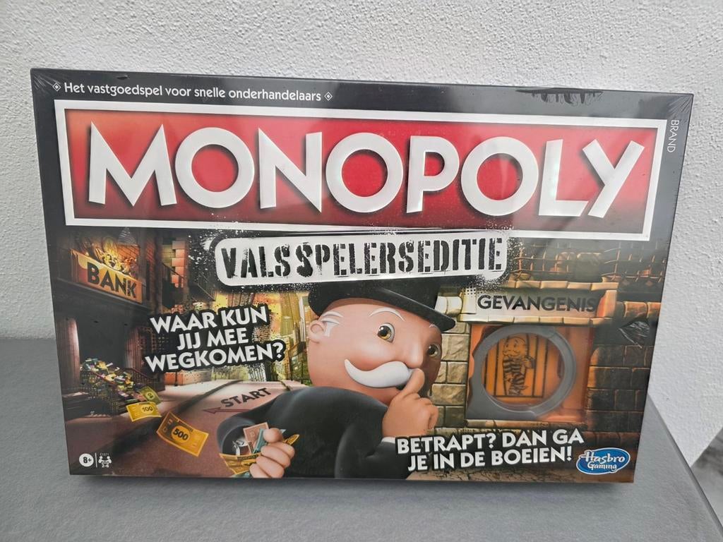Monopoly Valse Spelerseditie, Ophalen of Verzenden, Nieuw, Parker