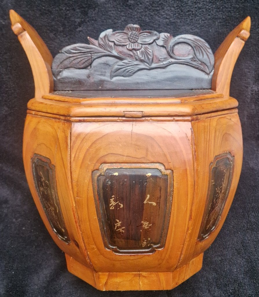 Antique Chinese wedding basket w. export seal & hidden lock, Hout, Doos, Versierd, Ophalen of Verzenden