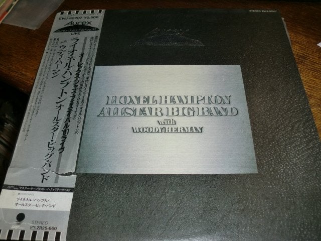Lionel Hampton /Woody Herman  Aurex  Festival '81LP Japan, LP, Ophalen of Verzenden, Zo goed als nieuw, 12 inch