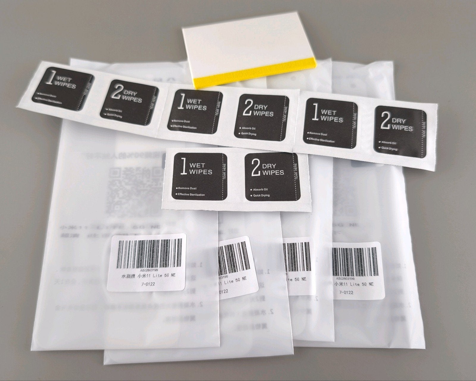 NIEUW 4x Huawei 11 Lite 5G NE Screenprotector, Ophalen of Verzenden, Nieuw, Screenprotector