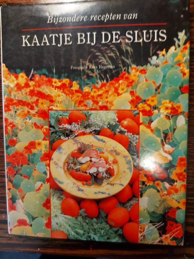 Kaatje bij de sluis. 1990., Ophalen of Verzenden, Nieuw