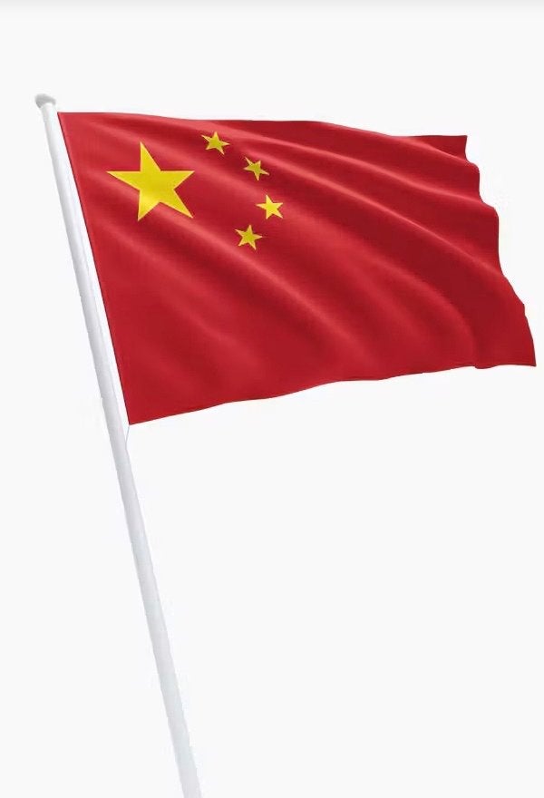 Nieuwe China vlag 200x300cm rechtformaat, spun-poly, Ophalen of Verzenden, Nieuw