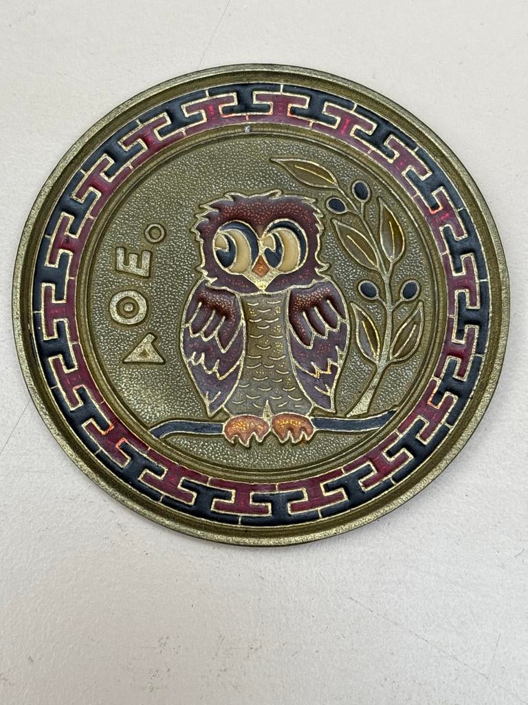 Vintage Uil Wanddecoratie - Grieks Design, Ophalen of Verzenden