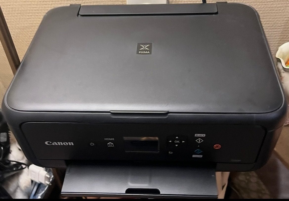 Canon Pixma All-in-One Printer, Ophalen, Gebruikt, Inkjetprinter, All-in-one
