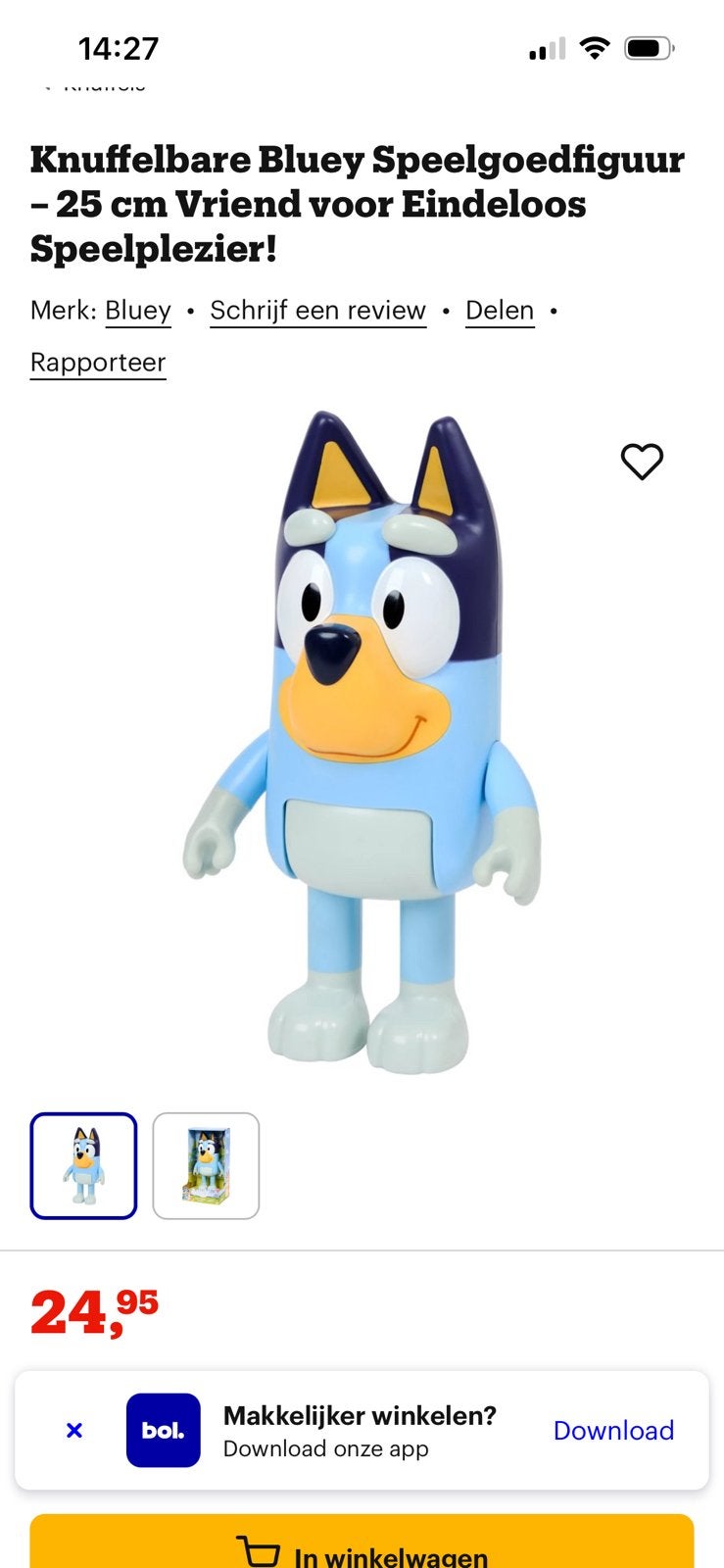 Blueypop en laptopje samen te koop zgan, Ophalen of Verzenden, Zo goed als nieuw