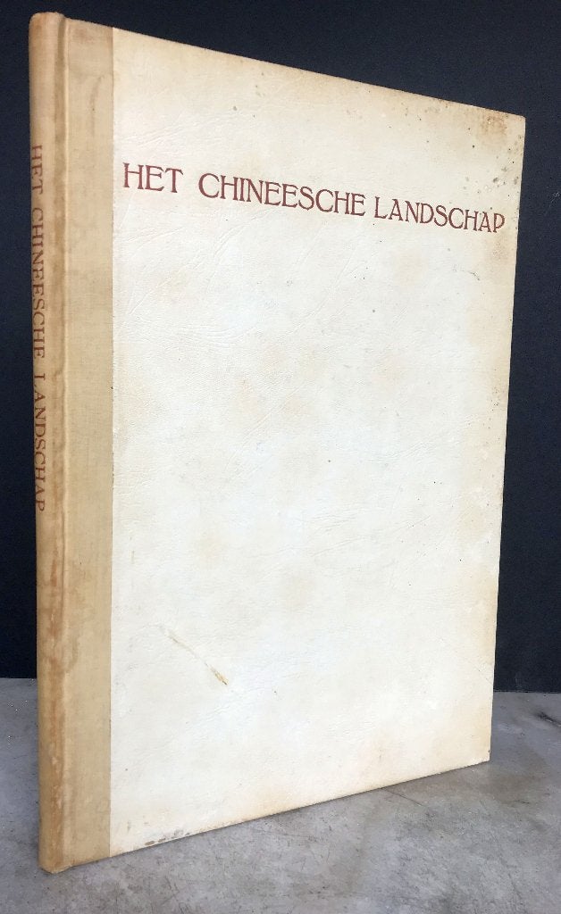   Sji, Kwo - Het Chineesche landschap (genummerd 1936), Ophalen of Verzenden