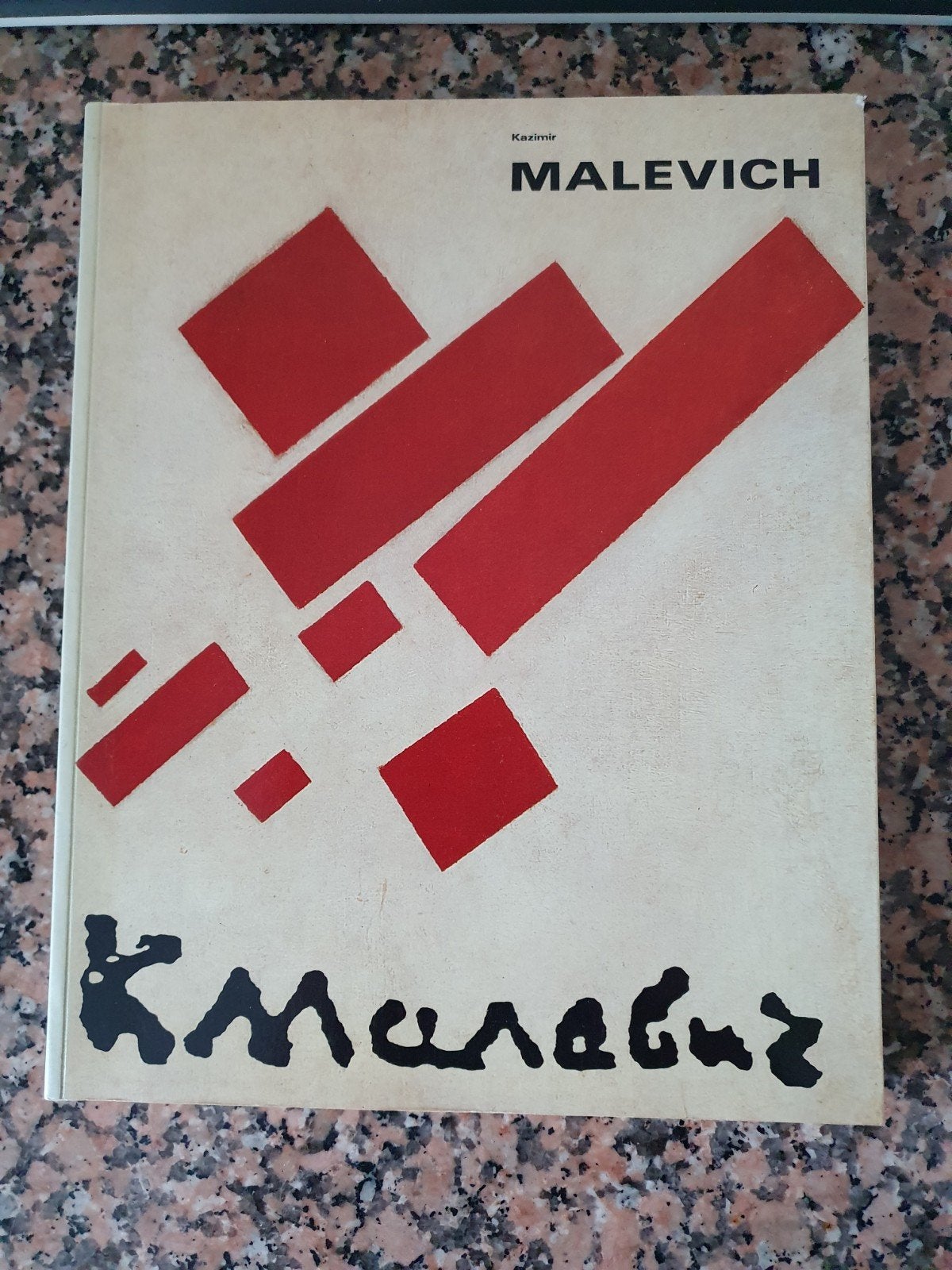 Kazimir Malevich Kunstboek - Tentoonstellingscatalogus, Ophalen of Verzenden, Zo goed als nieuw