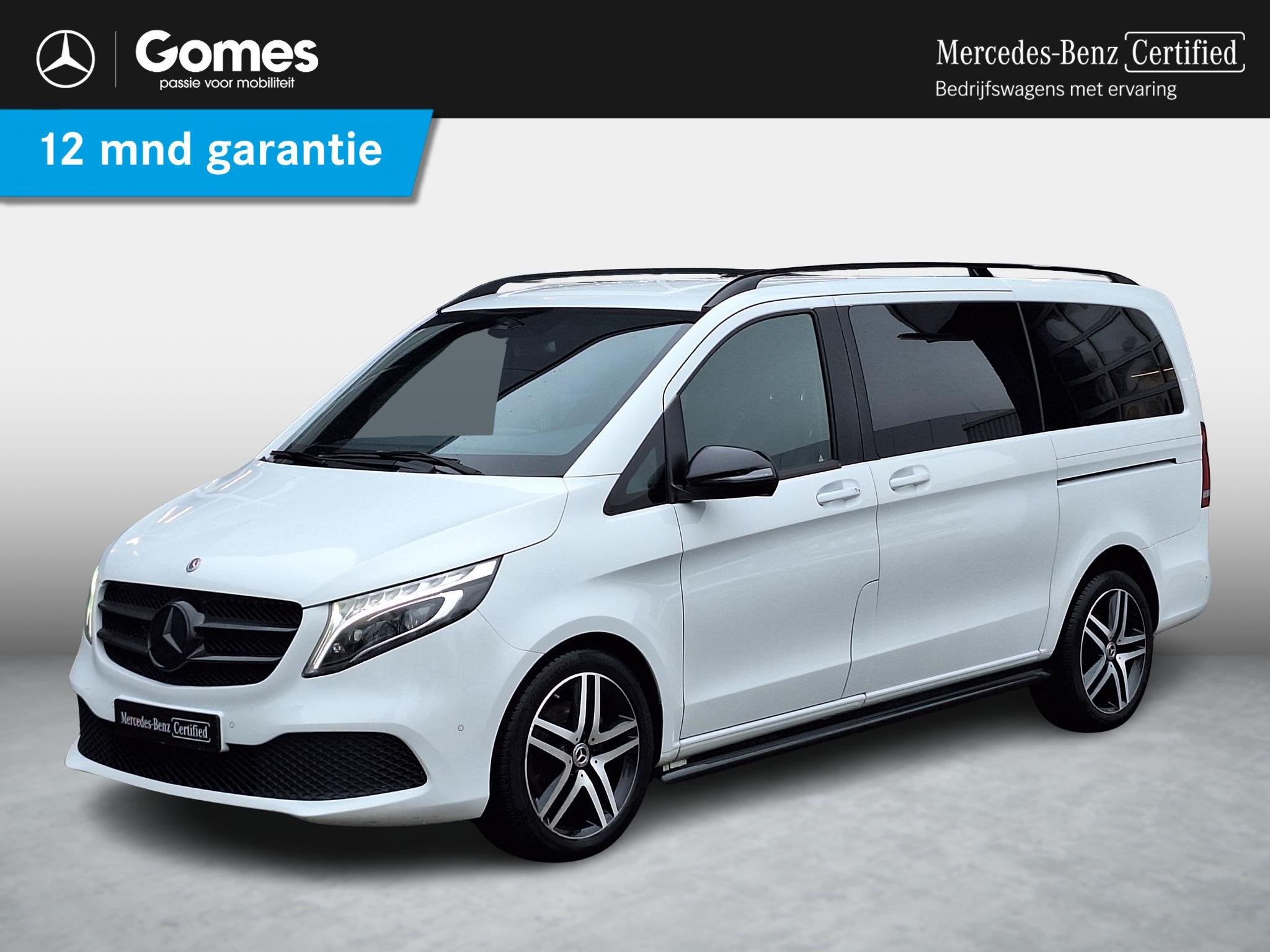 Mercedes-Benz V-klasse 220d Lang DC | Trekhaak | Achteruitri