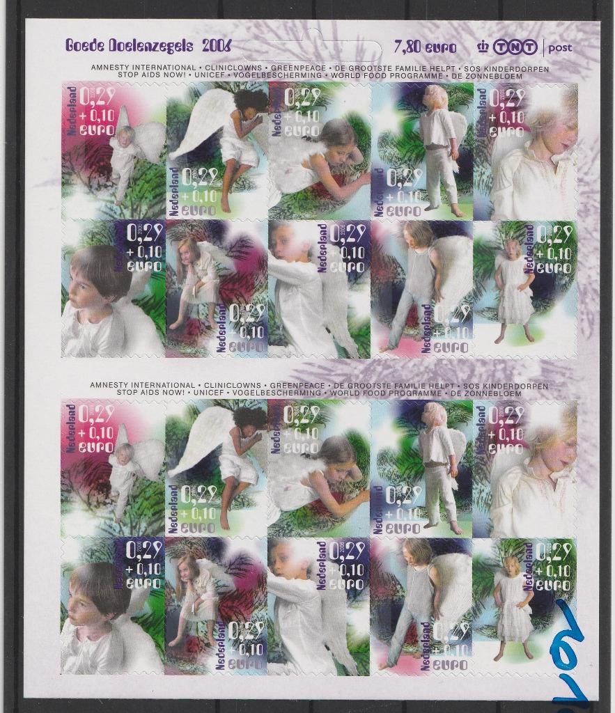 V2456 Kerstvellen Goede Doelen MNH, Postzegels en Munten, Postzegels | Nederland, Ophalen of Verzenden, Na 1940, Postfris