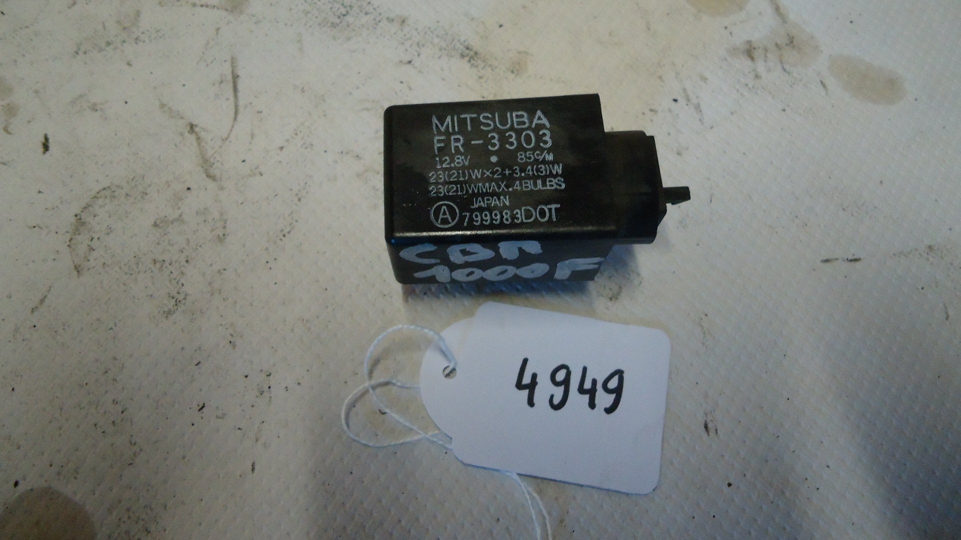 CBR1000F 1993 - 1996 Honda Elektrische component D1-14835