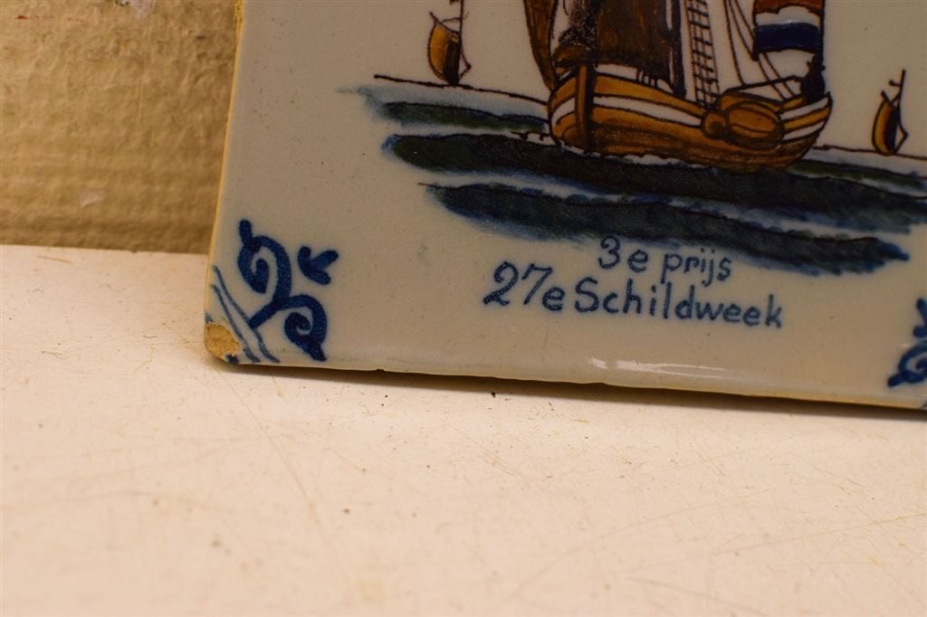 Wandtegel van een boot 3e prijs 27e schildweek 48015, Ophalen of Verzenden, Gebruikt