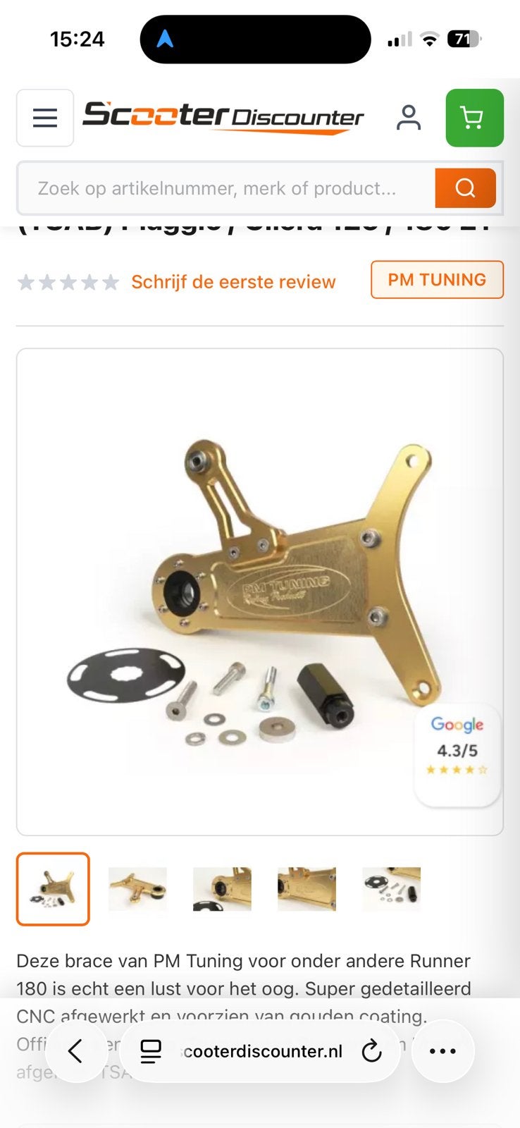 GEZOCHT! Pm tuning brace, Ophalen, Zo goed als nieuw