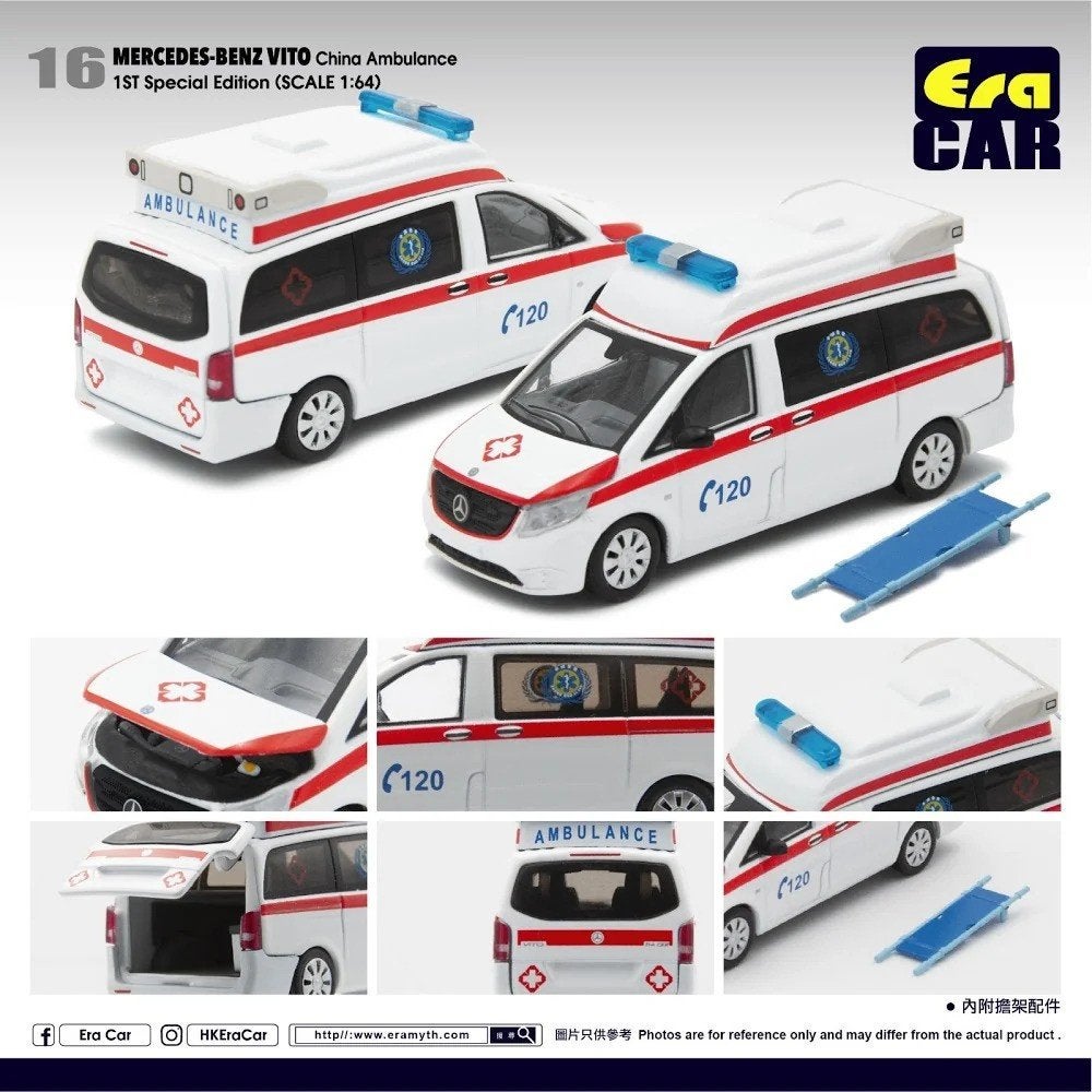 Mercedes-Benz Vito van Era Car 1/64 China Ambulance, Ophalen of Verzenden, Nieuw, Auto