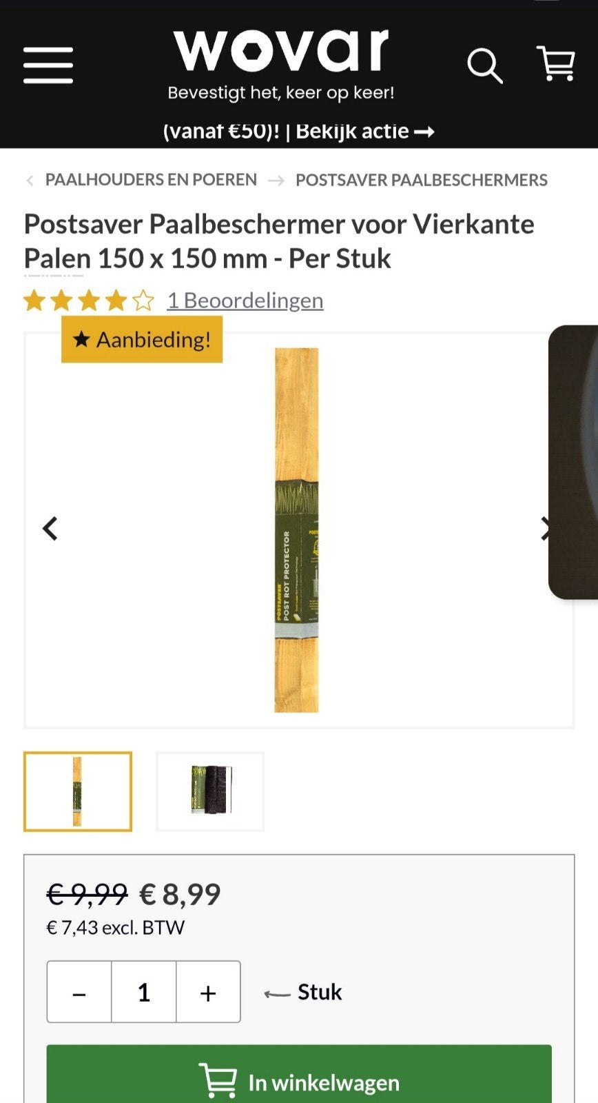 Paalbeschermer 150x150mm, Ophalen of Verzenden, Nieuw