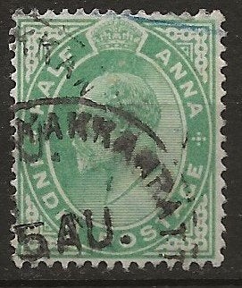 India, Postzegels en Munten, Ophalen of Verzenden, Gestempeld, Zuid-Azië