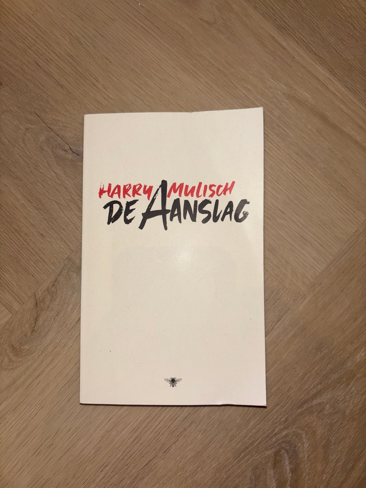 De Aanslag - Harry Mulisch (paperback), Ophalen of Verzenden, Gelezen, Nederland
