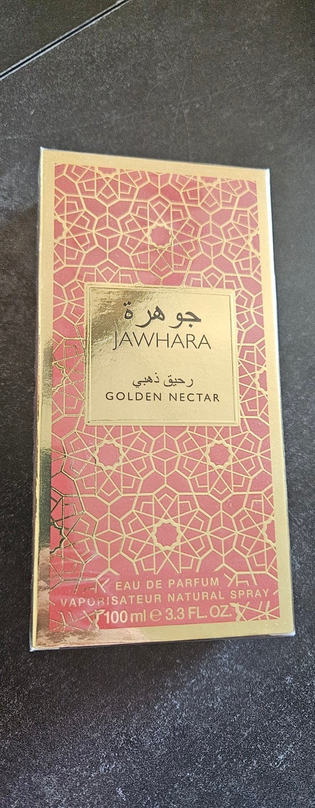 Jawhara Golden Nectar Eau De Parfum 100ml, Ophalen of Verzenden, Nieuw