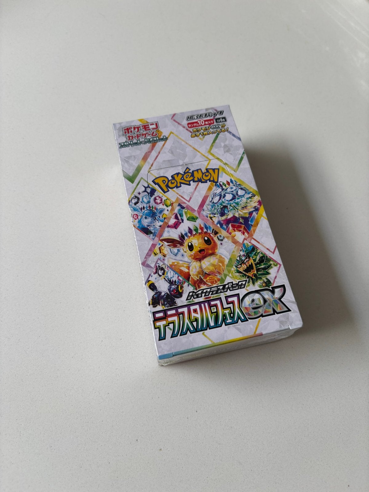 Pokémon Terastal Festival Japanse Booster Box - Sealed, Ophalen of Verzenden, Nieuw, Boosterbox