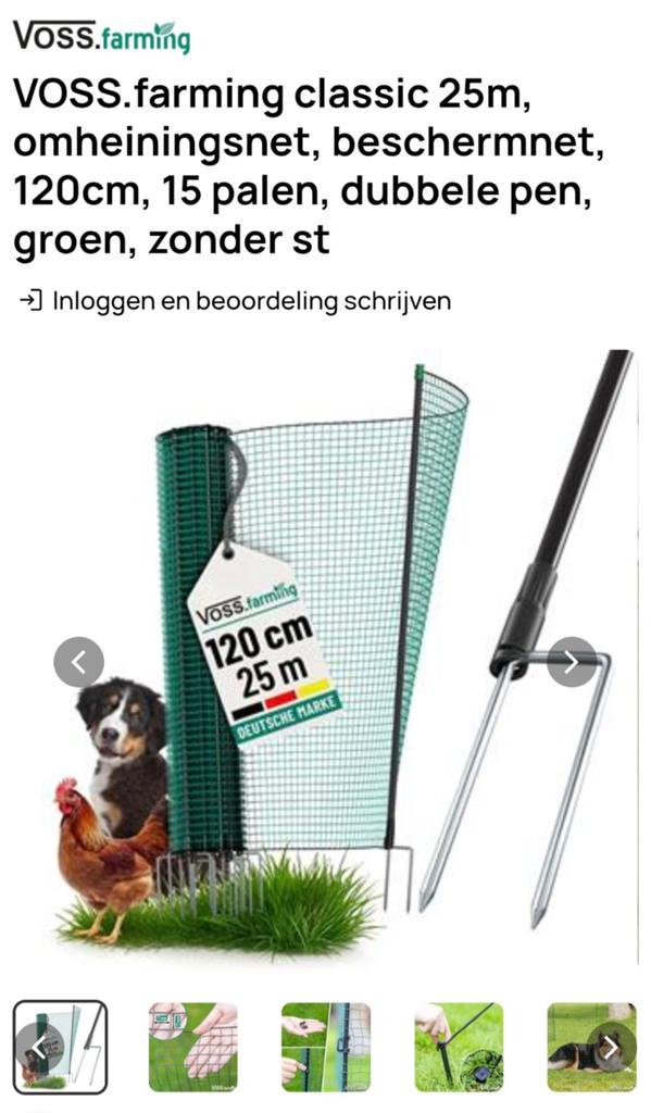 Omheiningsnet 25 meter + poort en oprolhulp nieuw!!, Ophalen, Nieuw