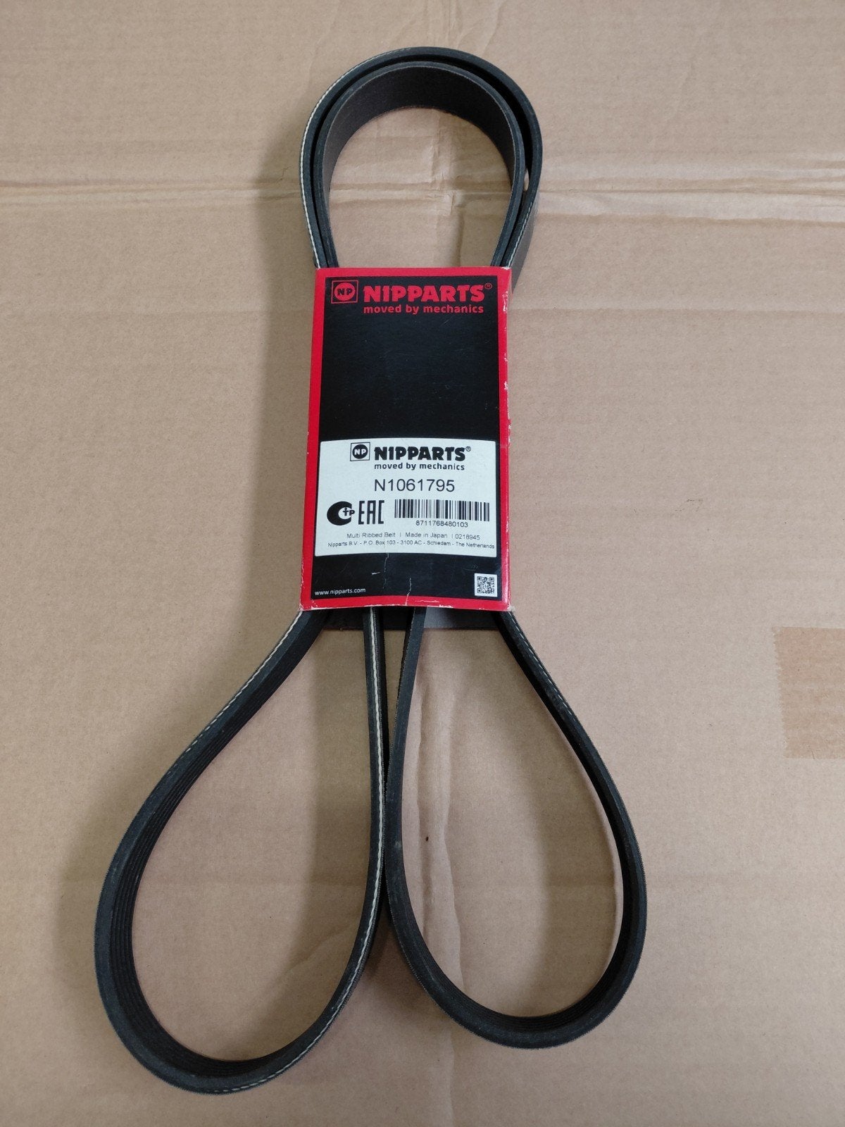V snaar multiriem Nipparts N1061795, Auto-onderdelen, Ophalen of Verzenden, Nieuw, BMW