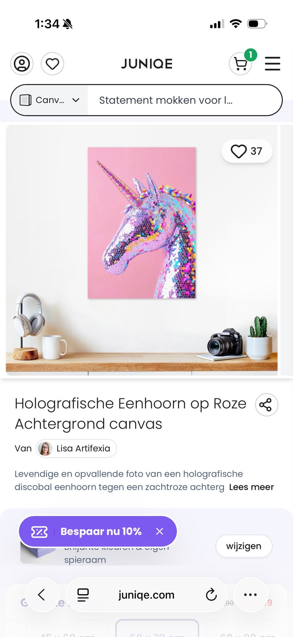 Unicorn poster in beuken lijst 60x90, Ophalen, 50 – 75, Zo goed als nieuw, Foto of Poster