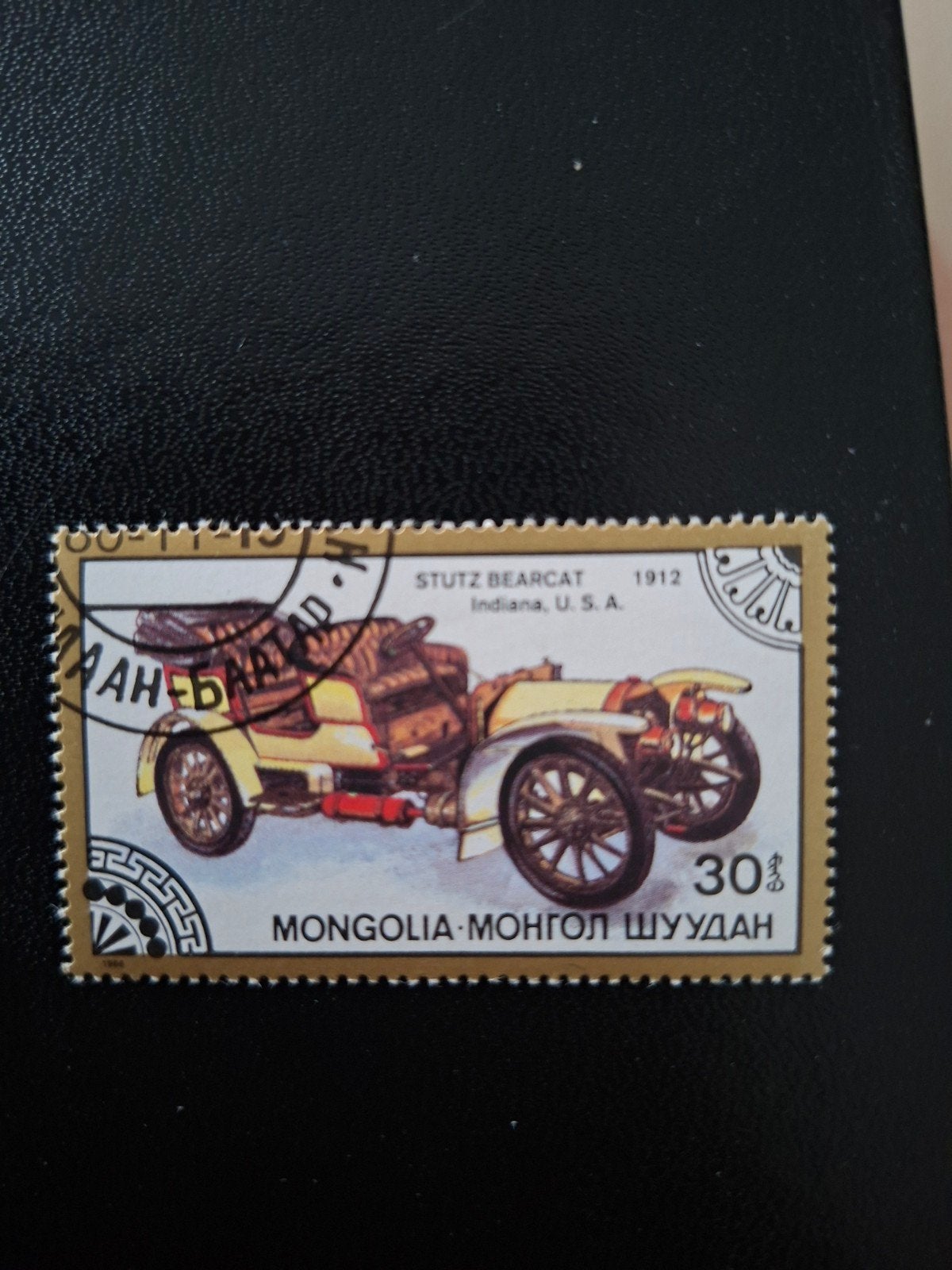 Mongolië.  Auto., Ophalen of Verzenden, Auto's