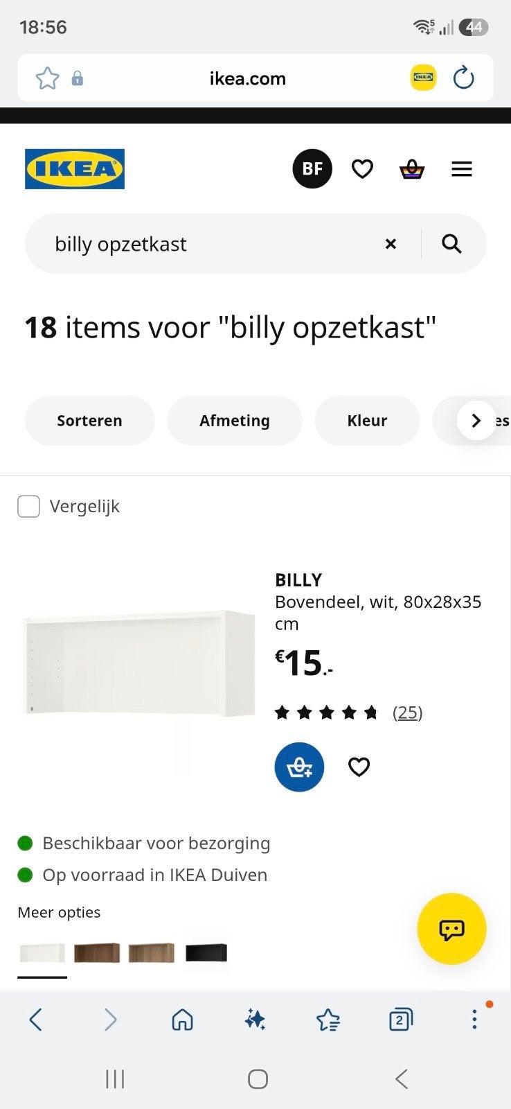 ikea billy opzetkast, Ophalen, 25 tot 50 cm, 50 tot 100 cm, 200 cm of meer