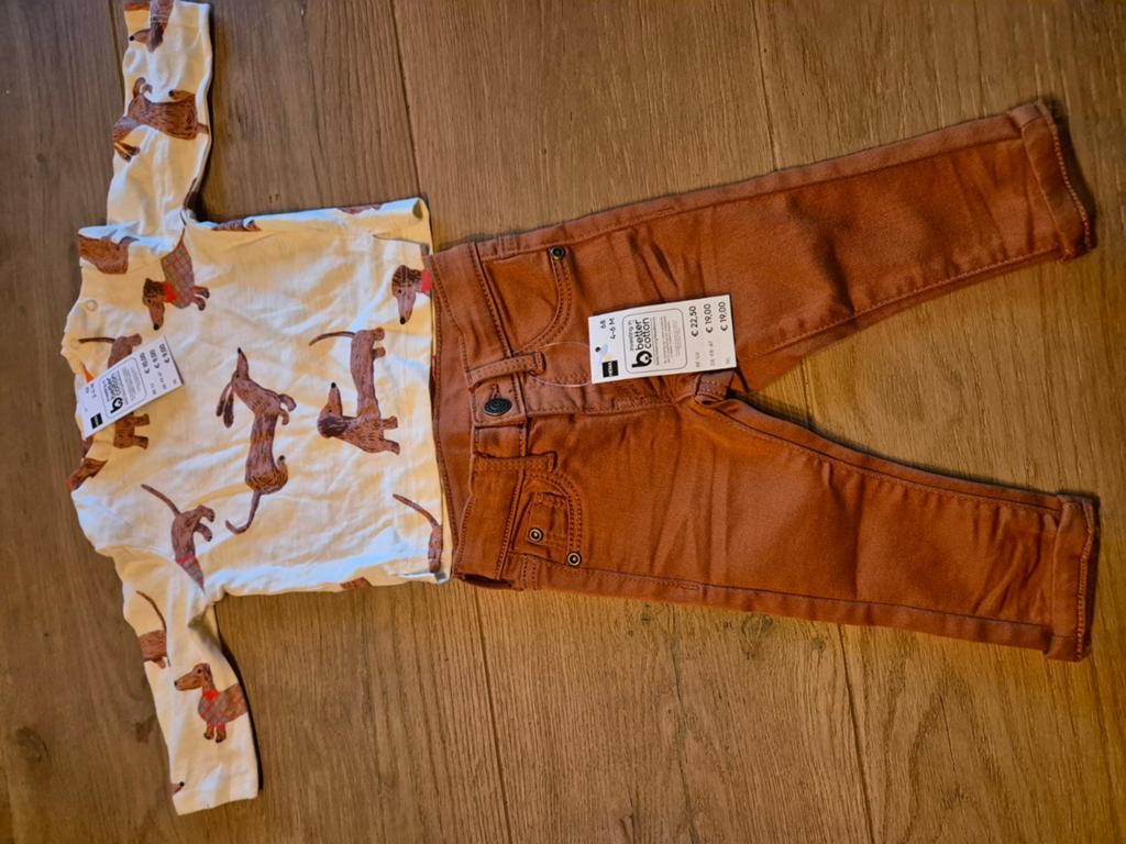 Nieuw kleding setje hema, Ophalen of Verzenden, Nieuw