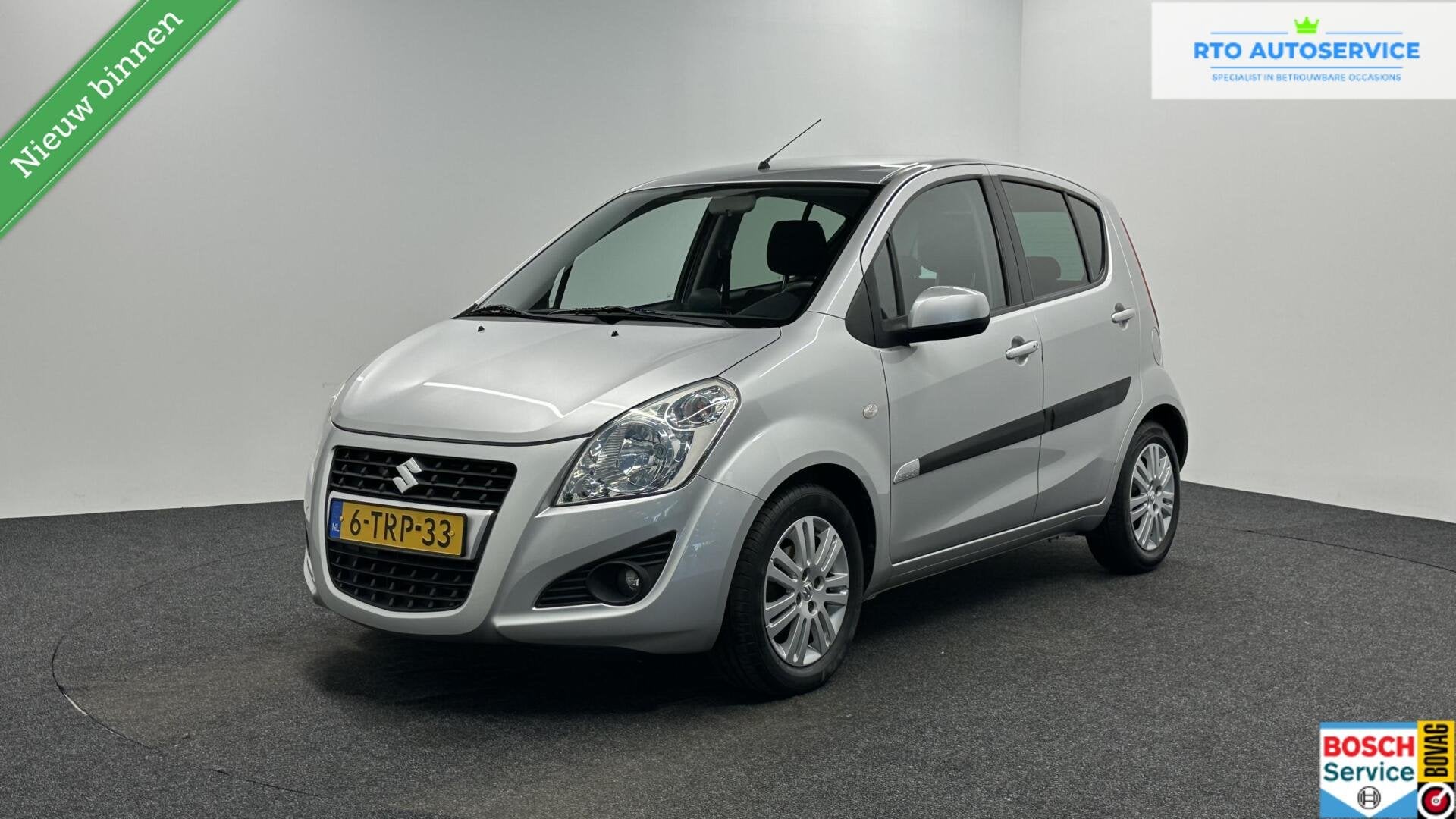 Suzuki Splash