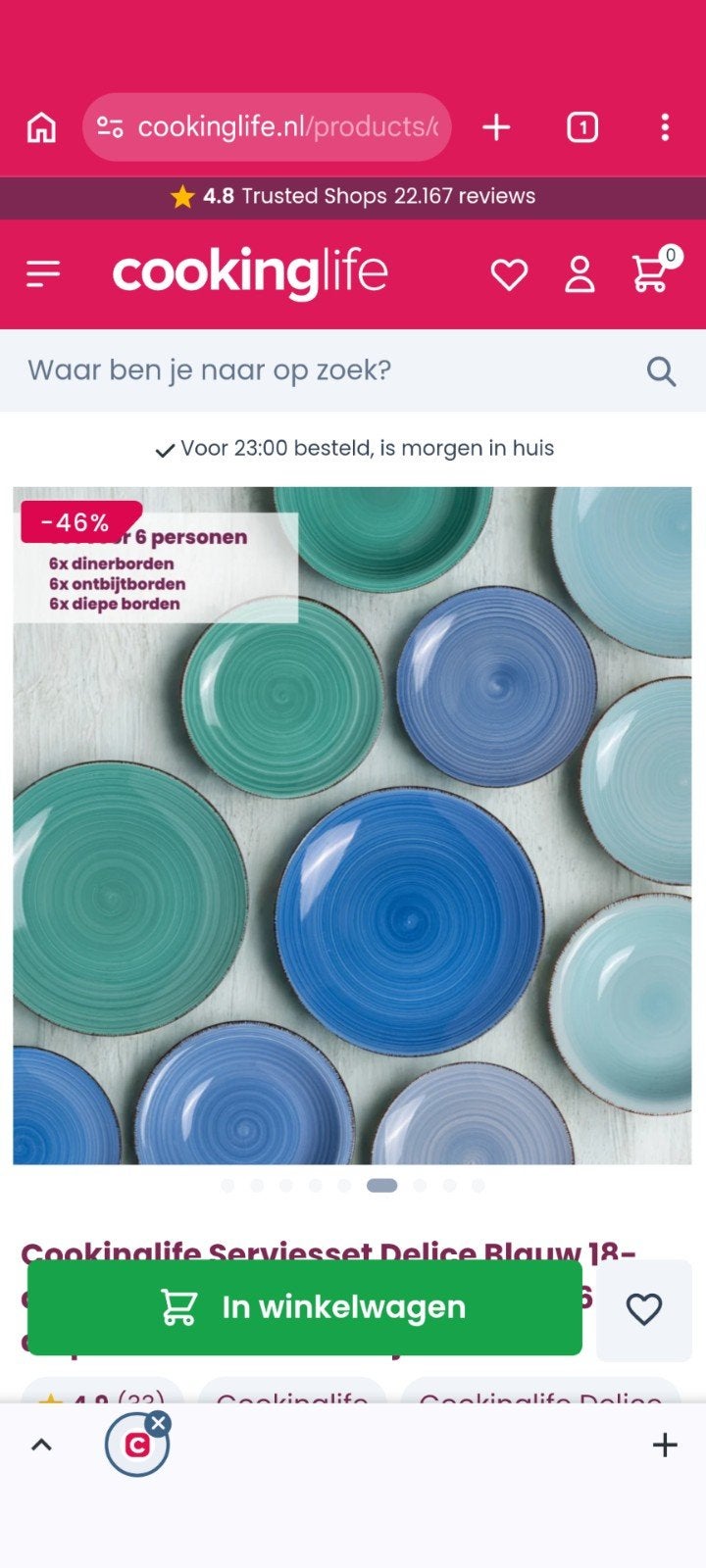 Gratis serviesset Tavola blauw/groen (18 borden), Ophalen, Gebruikt, Overige stijlen, Bord(en)