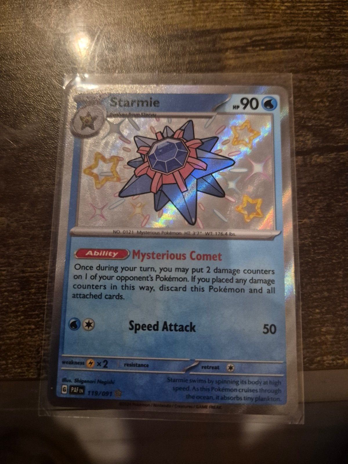 Starmie 119/091, Ophalen of Verzenden, Nieuw