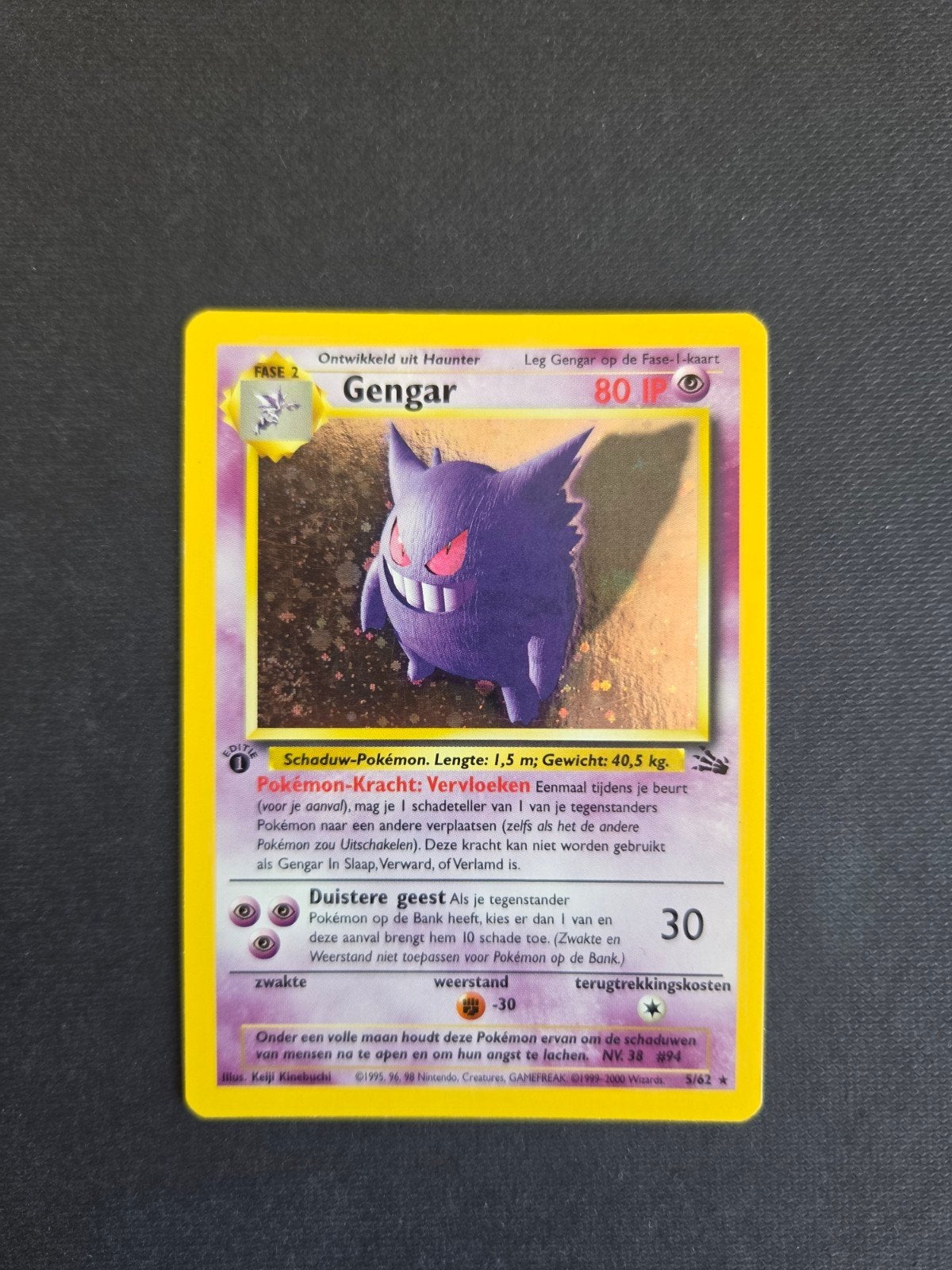 Gengar 1st edition - Fossil 5/62, Ophalen of Verzenden, Zo goed als nieuw