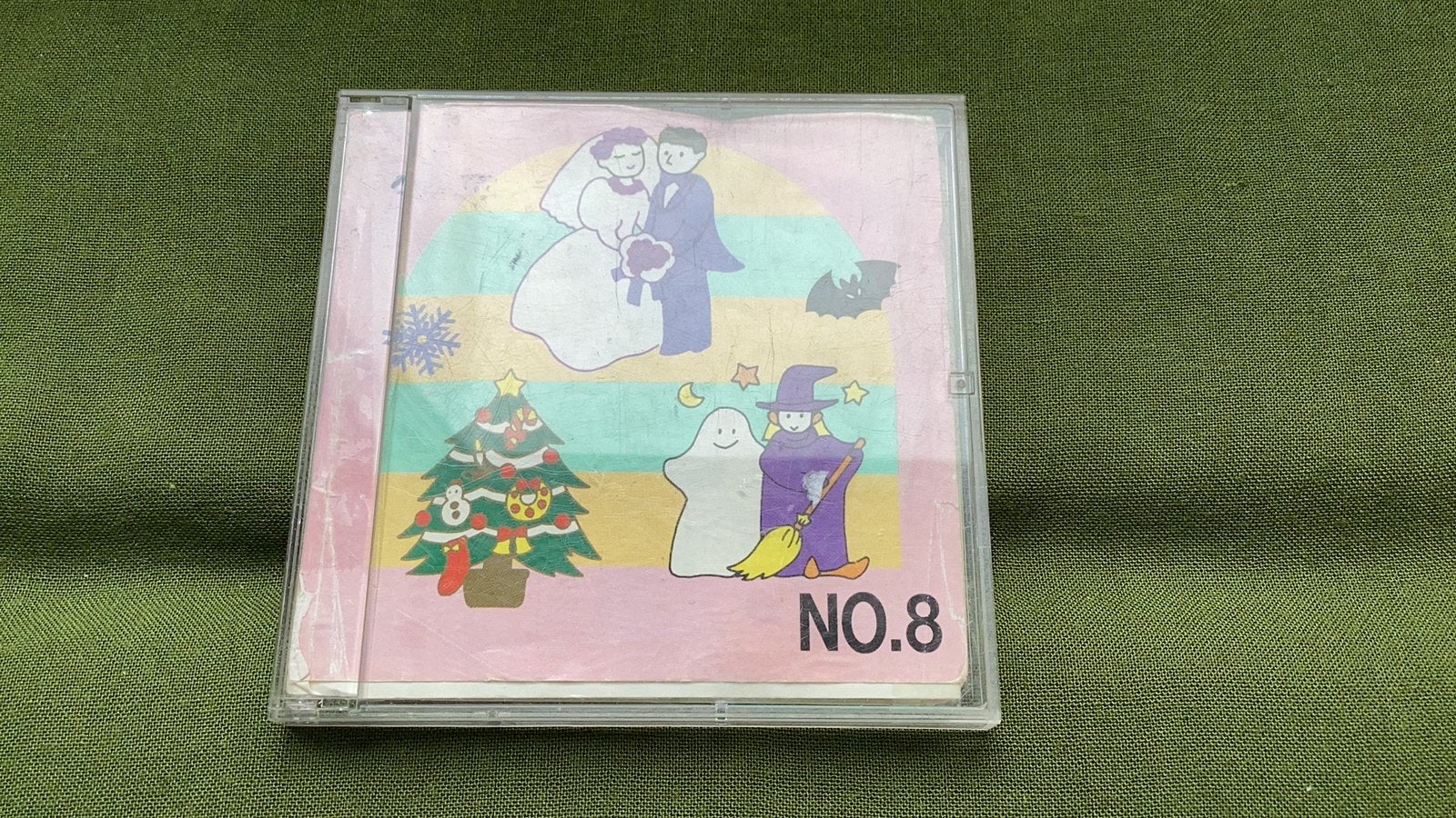 Brother Borduurkaart nr 8. Holiday collectie.Bruiloft, kerst, Hobby en Vrije tijd, Ophalen of Verzenden, Zo goed als nieuw, Machineborduren