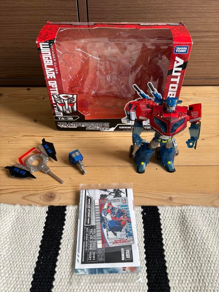 Transformers Animated Wingblade OptimusPrime GEENaccessoires, Verzamelen, Transformers, G1, Ophalen of Verzenden, Zo goed als nieuw