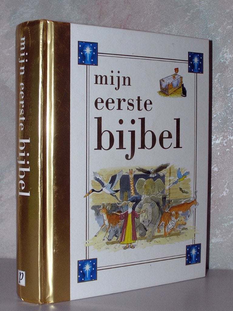 Mijn eerste Bijbel (met tekeningen van John Dillow), Ophalen of Verzenden, Zo goed als nieuw, Christendom | Katholiek