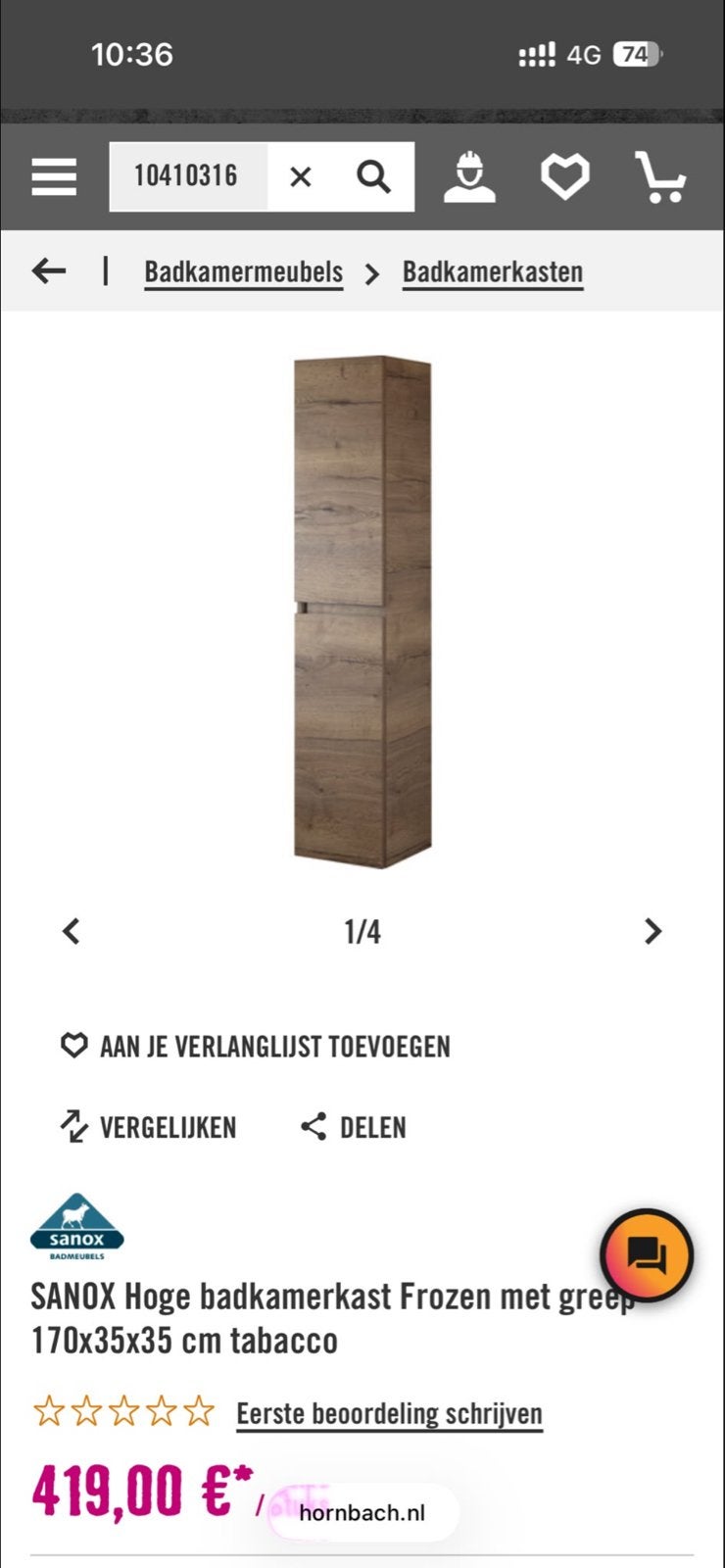 SANOX Hoge badkamerkast Frozen NIEUW, Ophalen, (Half)hoge kast, Minder dan 50 cm, Nieuw