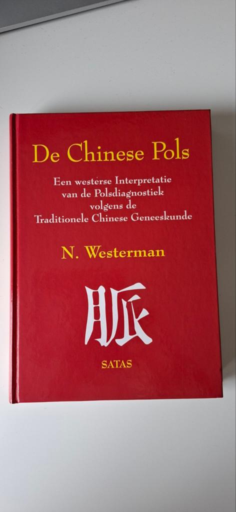 De Chinese Pols: Polsdiagnostiek, Ophalen of Verzenden, Nieuw, HBO, N. Westerman