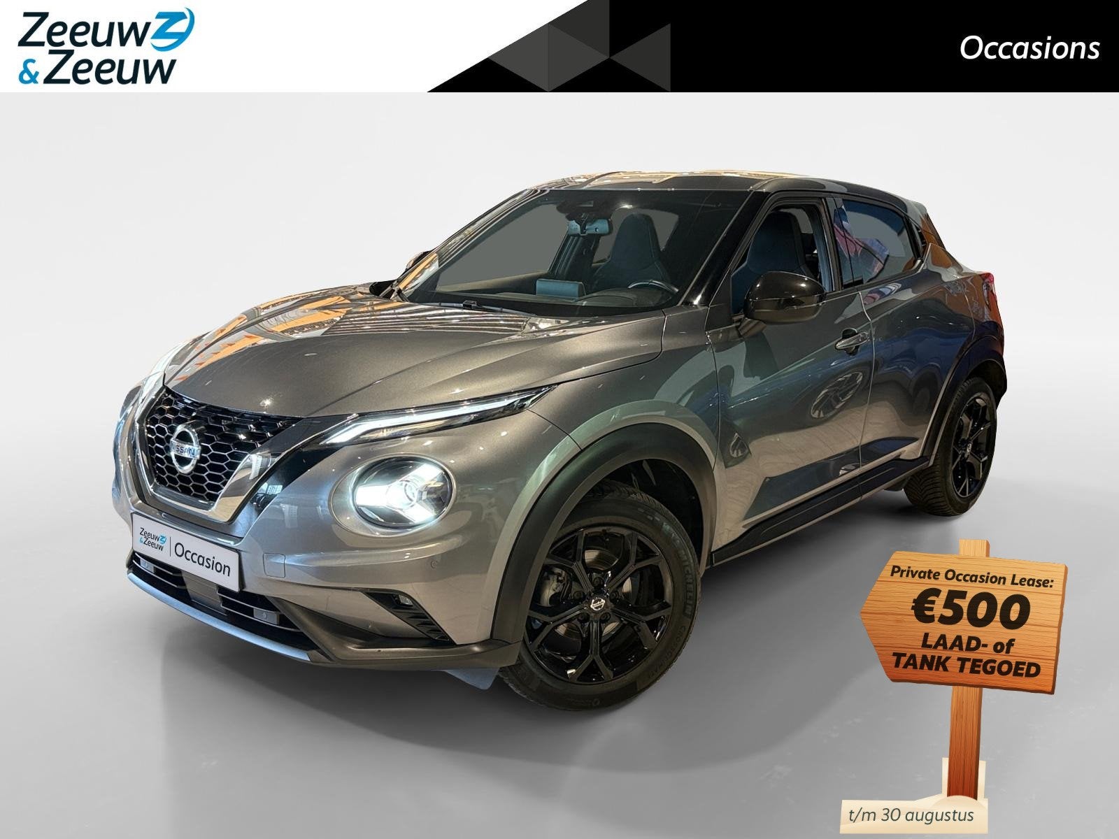 Nissan Juke 1.0 DIG-T N-Connecta *Navi+Camera*Climate*Cruise, Auto's, 12 maanden, Stof, Automatische klimaatregeling, Origineel Nederlands