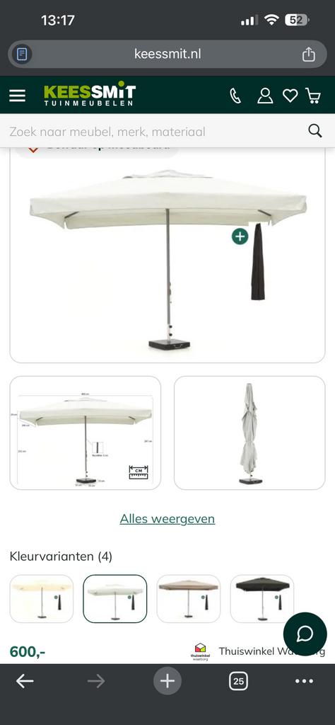 Shadowline Bonaire parasol 400x300cm, Tuin en Terras, Parasols, Ophalen, Gebruikt, Waterdicht, Stokparasol