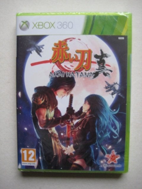 Akai Katana Xbox 360, Spelcomputers en Games, Games | Xbox 360, Nieuw, Avontuur en Actie, 1 speler, Vanaf 18 jaar, Ophalen of Verzenden