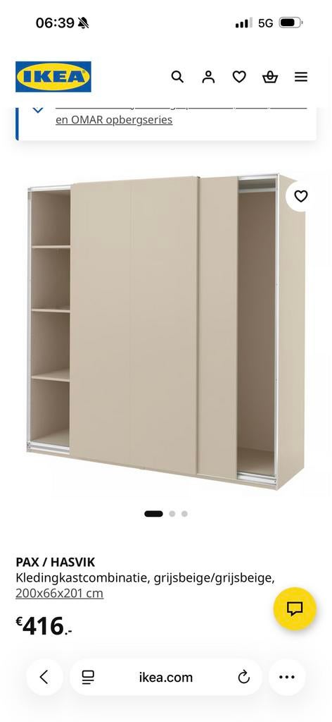 Ikea kast pax helemaal nieuw!!!, Ophalen, Zo goed als nieuw, 50 tot 75 cm, 200 cm of meer