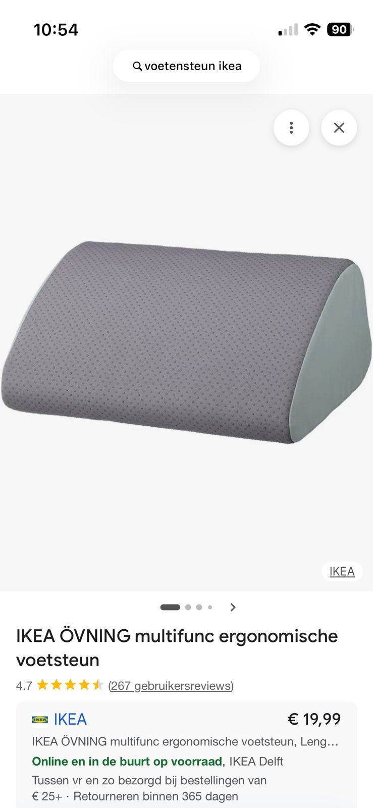 Voetensteun ( ikea ), Huis en Inrichting, Ophalen, Zo goed als nieuw, Rechthoekig