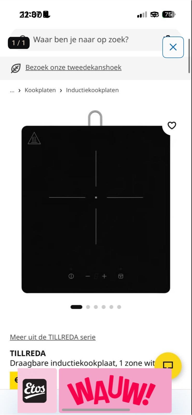 Ikea TILLREDA Draagbare camping Inductiekookplaat - als nieu, Witgoed en Apparatuur, Ophalen, 3 kookzones of minder, Zo goed als nieuw