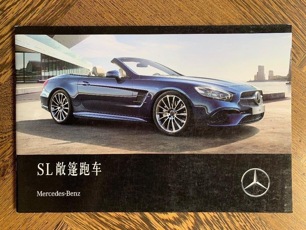 Chinese brochure Mercedes-Benz SL-klasse R231 2019 nieuw!, Zo goed als nieuw, Mercedes-Benz, Mercedes, Ophalen of Verzenden