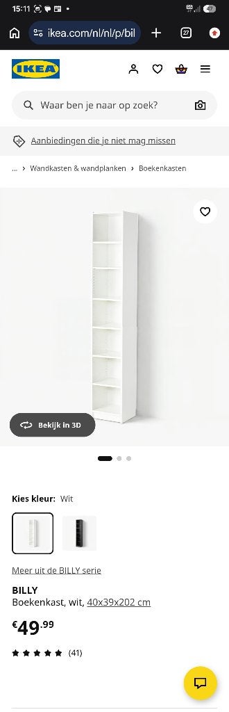 Billy kast IKEA, Huis en Inrichting, Kasten | Boekenkasten, Ophalen, Minder dan 50 cm, 200 cm of meer, Nieuw