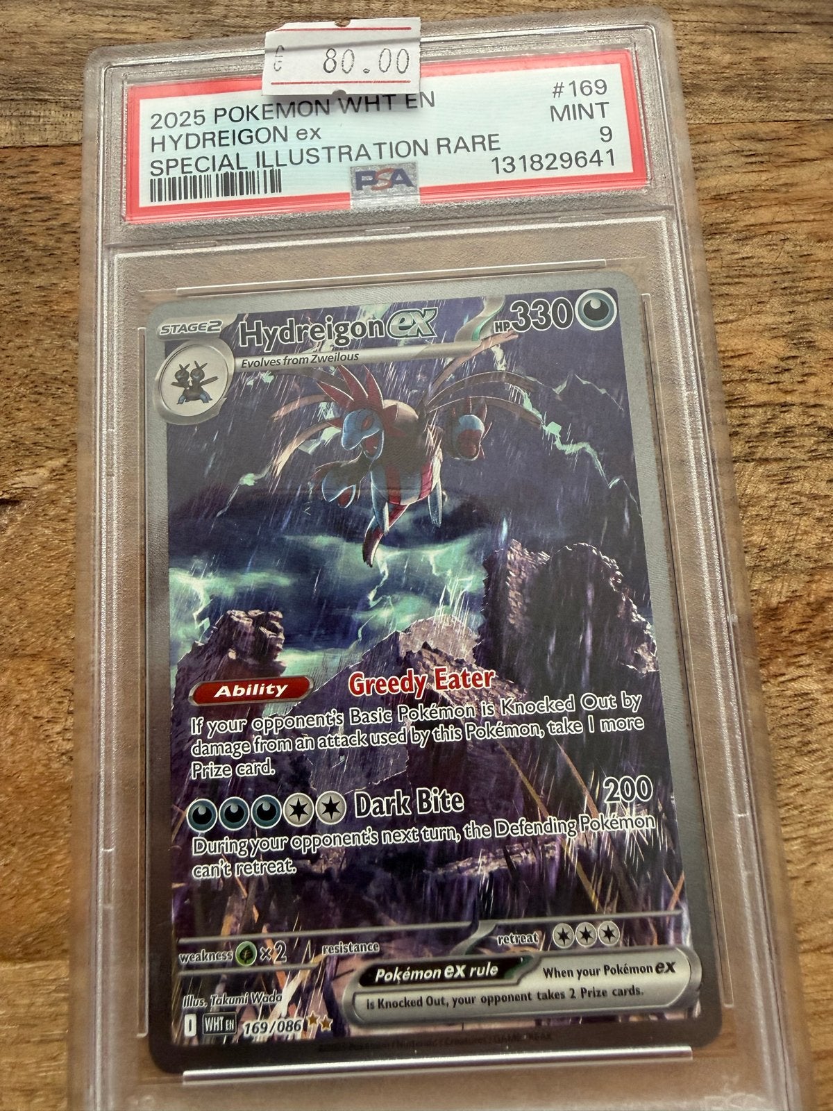 Hydreigon ex Special Illustration Rare PSA 9 Pokémon Kaart, Ophalen of Verzenden, Zo goed als nieuw, Losse kaart
