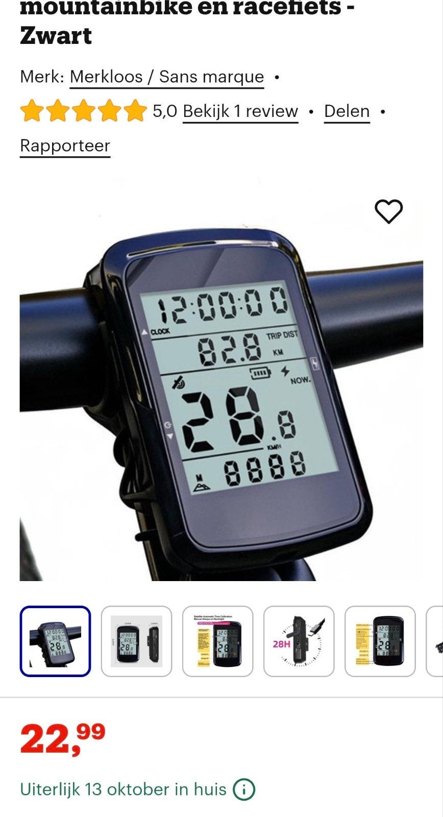 GPS Fietscomputer | Niet gebruikt!, Ophalen of Verzenden, GPS, Nieuw