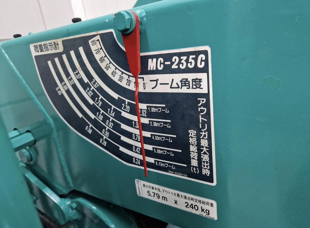 2008 Maeda Mc235 6.30 mtr /2.0t, Zakelijke goederen, Machines en Bouw | Kranen en Graafmachines, Kraan