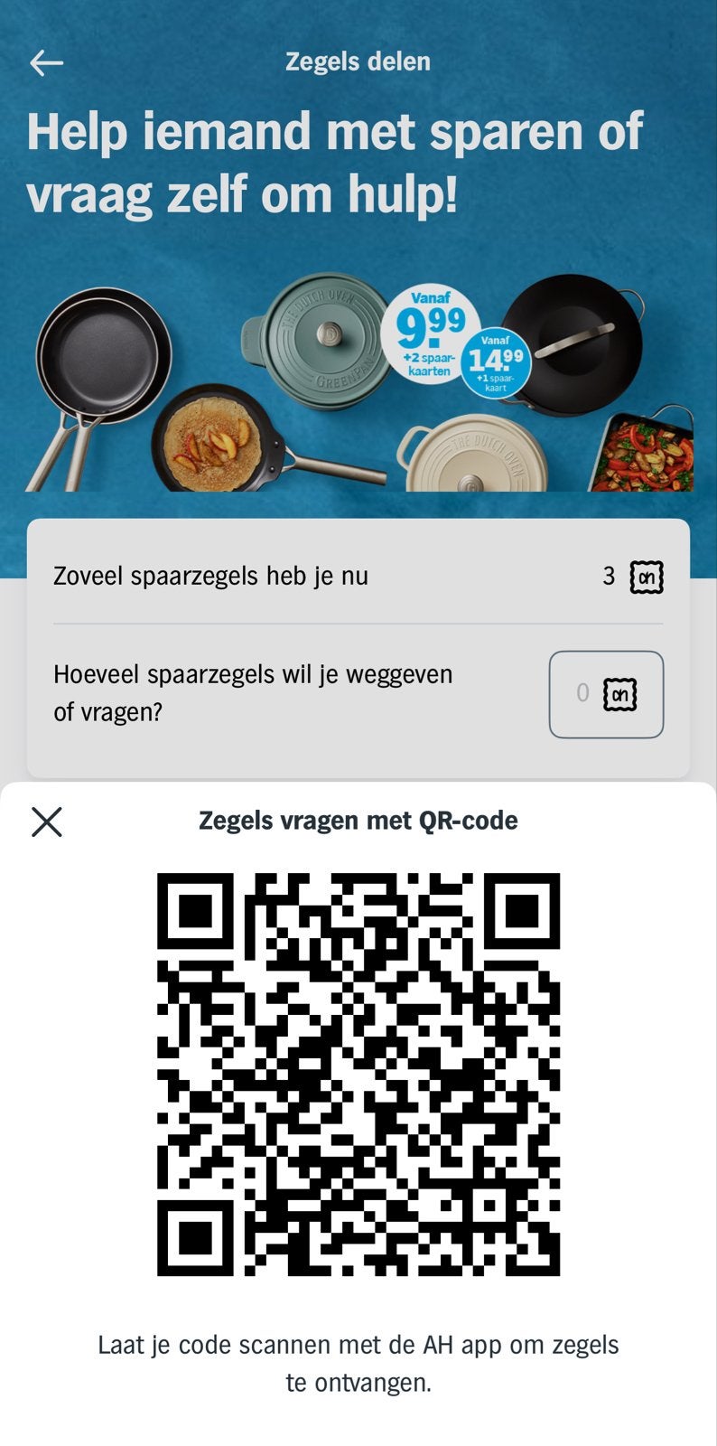 AH spaarzegels voor pannenactie, Ophalen of Verzenden, Winkel, Super of Benzinepomp, Zegels, Bonnen of Punten