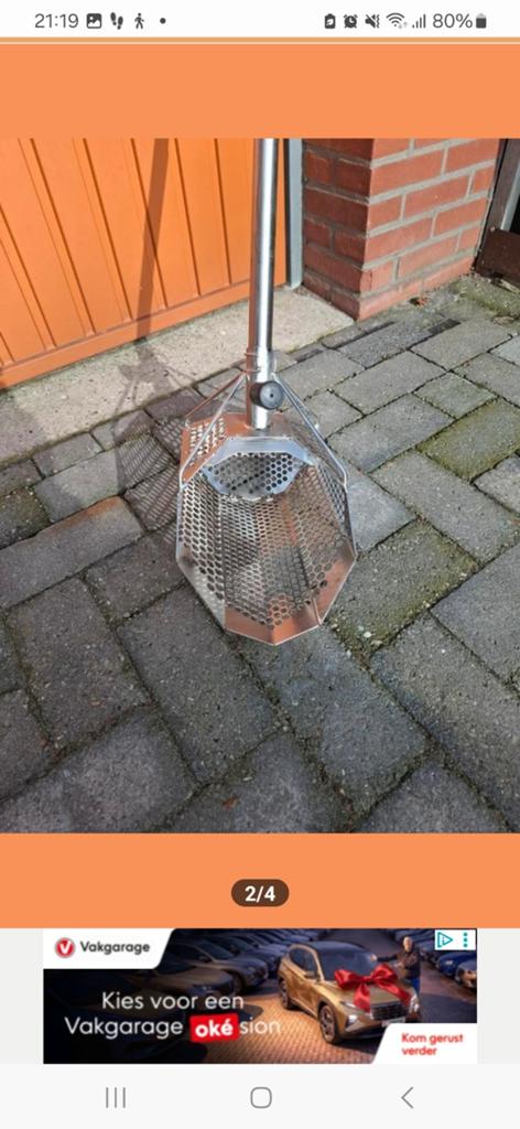 Waadschep te koop Wie bied, Ophalen, Nieuw